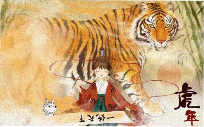 新新漫画独家连载《墨色都市》