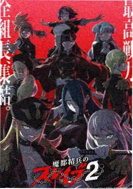 新新漫画《速写风暴》